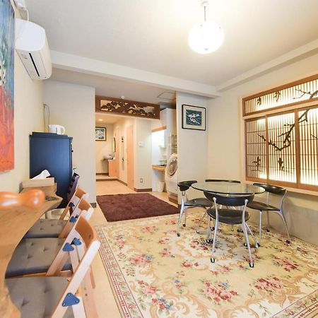 Апартаменти Yoyogi House Токіо Екстер'єр фото