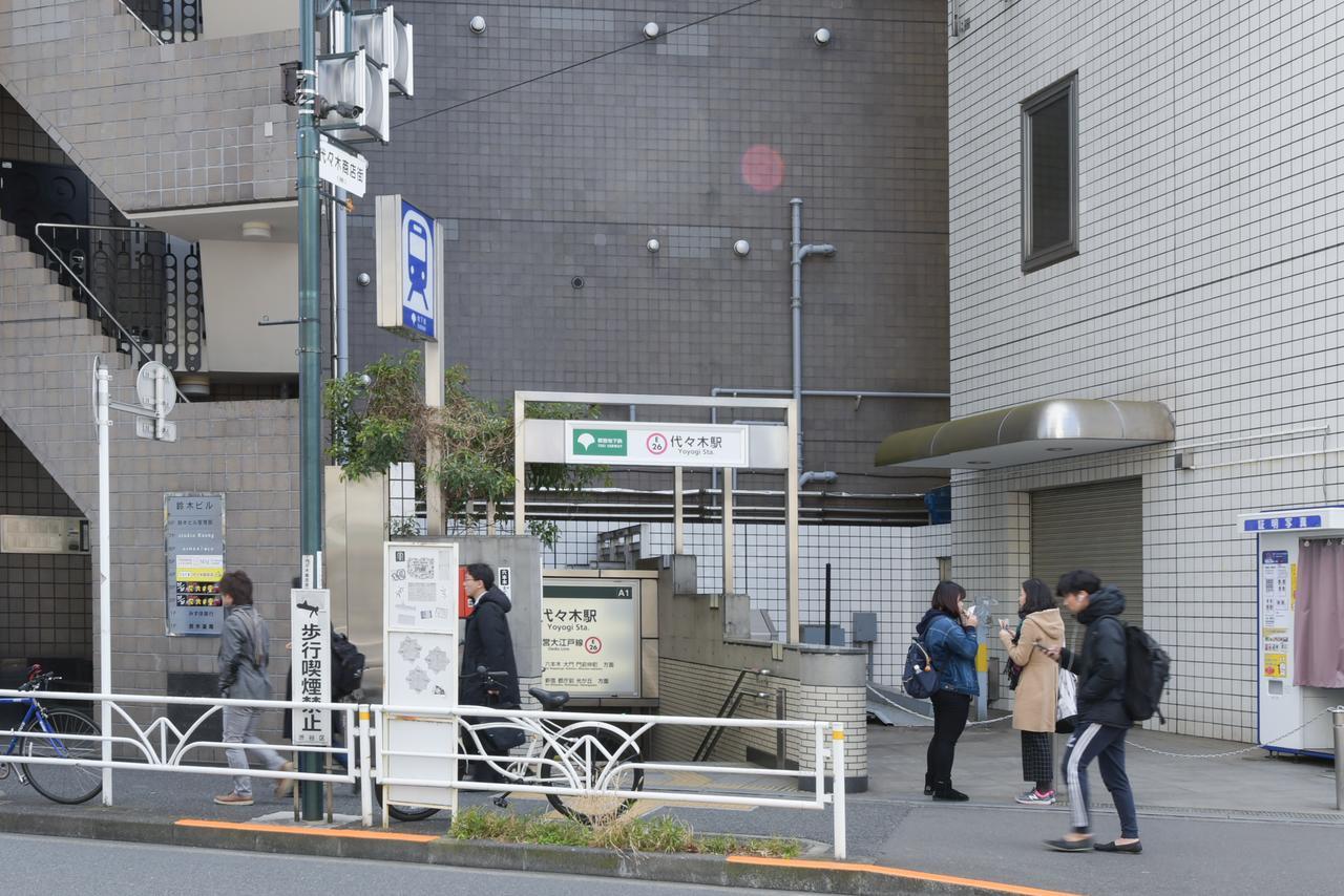 Апартаменти Yoyogi House Токіо Екстер'єр фото